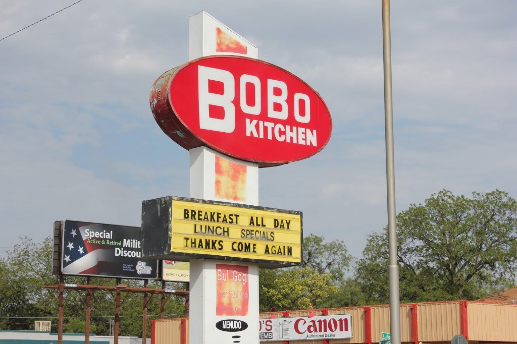 Bo Bo Kitchen